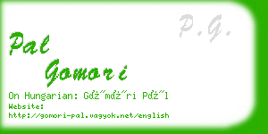 pal gomori business card